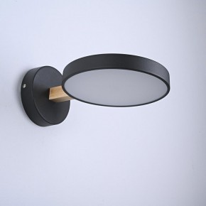 Бра Imperiumloft TURNA Black TURNA-W01 в Троицке - troick.ok-mebel.com | фото 3