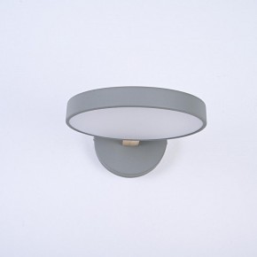 Бра Imperiumloft TURNA Gray TURNA-W01 в Троицке - troick.ok-mebel.com | фото 2