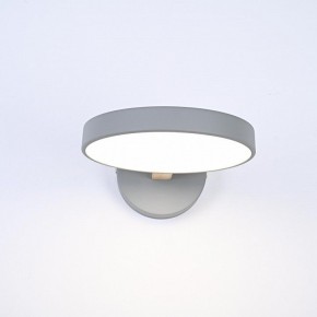 Бра Imperiumloft TURNA Gray TURNA-W01 в Троицке - troick.ok-mebel.com | фото 3