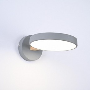 Бра Imperiumloft TURNA Gray TURNA-W01 в Троицке - troick.ok-mebel.com | фото 4