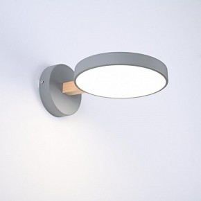 Бра Imperiumloft TURNA Gray TURNA-W01 в Троицке - troick.ok-mebel.com | фото 6
