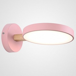 Бра Imperiumloft TURNA Pink TURNA-W01 в Троицке - troick.ok-mebel.com | фото