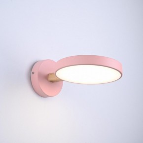Бра Imperiumloft TURNA Pink TURNA-W01 в Троицке - troick.ok-mebel.com | фото 2