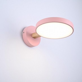 Бра Imperiumloft TURNA Pink TURNA-W01 в Троицке - troick.ok-mebel.com | фото 4