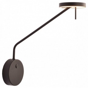 Бра Kink Light Некси 09440-1,19(4000K) в Троицке - troick.ok-mebel.com | фото