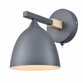 Бра Lumion Colange 8096/1W в Троицке - troick.ok-mebel.com | фото 2