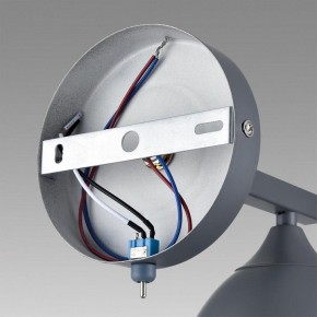 Бра Lumion Colange 8096/1W в Троицке - troick.ok-mebel.com | фото 6