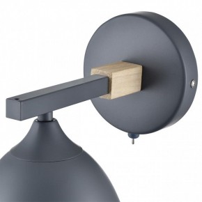 Бра Lumion Colange 8096/1W в Троицке - troick.ok-mebel.com | фото 7