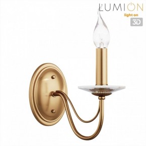 Бра Lumion INCANTO 8033/1W в Троицке - troick.ok-mebel.com | фото 4
