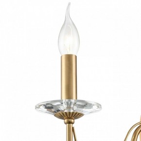 Бра Lumion INCANTO 8033/1W в Троицке - troick.ok-mebel.com | фото 8