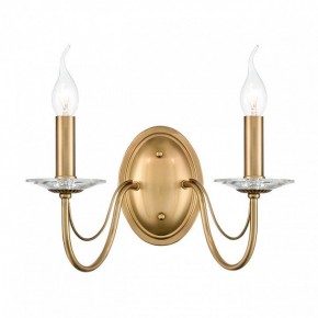 Бра Lumion INCANTO 8033/2W в Троицке - troick.ok-mebel.com | фото 2