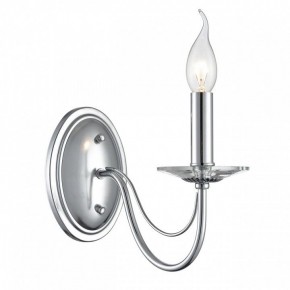 Бра Lumion INCANTO 8034/1W в Троицке - troick.ok-mebel.com | фото 2