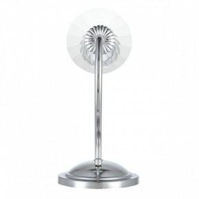 Бра Lumion INCANTO 8034/1W в Троицке - troick.ok-mebel.com | фото 5