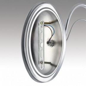 Бра Lumion INCANTO 8034/1W в Троицке - troick.ok-mebel.com | фото 7
