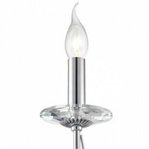 Бра Lumion INCANTO 8034/1W в Троицке - troick.ok-mebel.com | фото 8