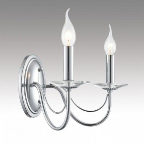 Бра Lumion INCANTO 8034/2W в Троицке - troick.ok-mebel.com | фото 6