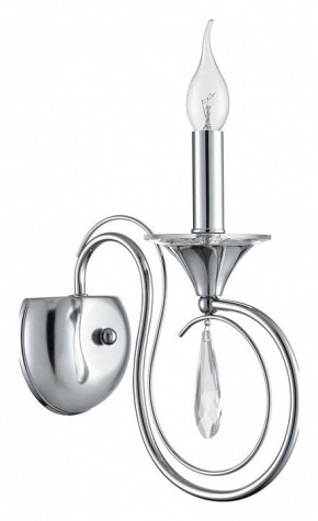 Бра Lumion LAOKA 8032/1W в Троицке - troick.ok-mebel.com | фото