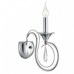 Бра Lumion LAOKA 8032/1W в Троицке - troick.ok-mebel.com | фото 2