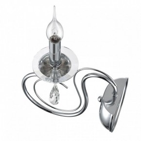 Бра Lumion LAOKA 8032/1W в Троицке - troick.ok-mebel.com | фото 3