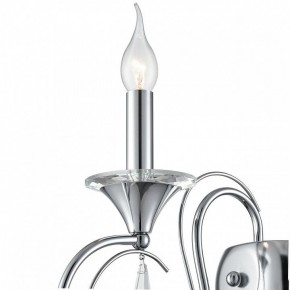 Бра Lumion LAOKA 8032/1W в Троицке - troick.ok-mebel.com | фото 8