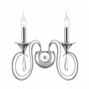 Бра Lumion LAOKA 8032/2W в Троицке - troick.ok-mebel.com | фото 2