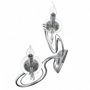 Бра Lumion LAOKA 8032/2W в Троицке - troick.ok-mebel.com | фото 3