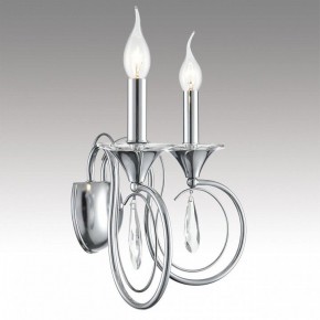 Бра Lumion LAOKA 8032/2W в Троицке - troick.ok-mebel.com | фото 6