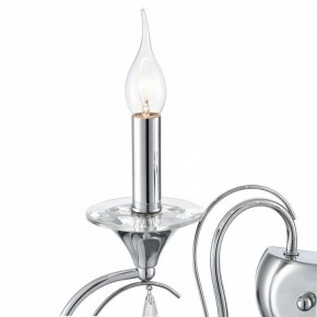 Бра Lumion LAOKA 8032/2W в Троицке - troick.ok-mebel.com | фото 9