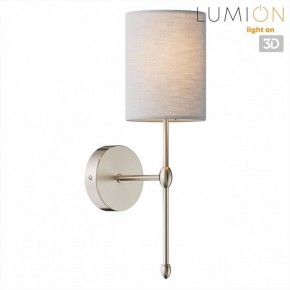 Бра Lumion LATTI 8262/1W в Троицке - troick.ok-mebel.com | фото