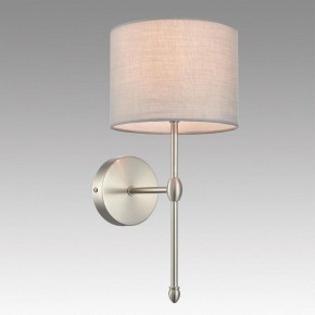 Бра Lumion LATTI 8262/1W в Троицке - troick.ok-mebel.com | фото 2