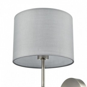 Бра Lumion LATTI 8262/1W в Троицке - troick.ok-mebel.com | фото 5