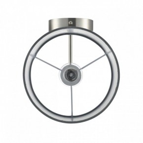 Бра Lumion LATTI 8262/1W в Троицке - troick.ok-mebel.com | фото 6