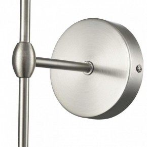 Бра Lumion LATTI 8262/1W в Троицке - troick.ok-mebel.com | фото 7