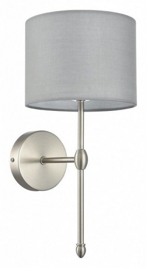 Бра Lumion LATTI 8262/1W в Троицке - troick.ok-mebel.com | фото 8