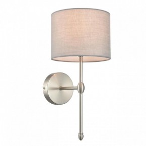 Бра Lumion LATTI 8262/1W в Троицке - troick.ok-mebel.com | фото 9