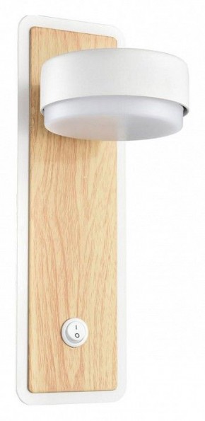 Бра Lumion LELAND 8263/1W в Троицке - troick.ok-mebel.com | фото 2