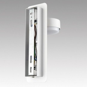 Бра Lumion LELAND 8263/1W в Троицке - troick.ok-mebel.com | фото 8