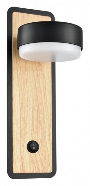 Бра Lumion LELAND 8264/1W в Троицке - troick.ok-mebel.com | фото