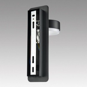 Бра Lumion LELAND 8264/1W в Троицке - troick.ok-mebel.com | фото 8