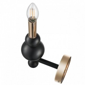 Бра Lumion NANA 8106/1W в Троицке - troick.ok-mebel.com | фото 3