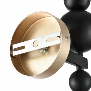 Бра Lumion NANA 8106/1W в Троицке - troick.ok-mebel.com | фото 8