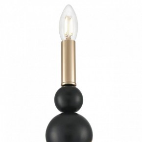 Бра Lumion NANA 8106/1W в Троицке - troick.ok-mebel.com | фото 9