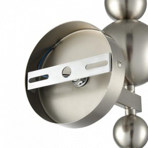 Бра Lumion NANA 8107/1W в Троицке - troick.ok-mebel.com | фото 8