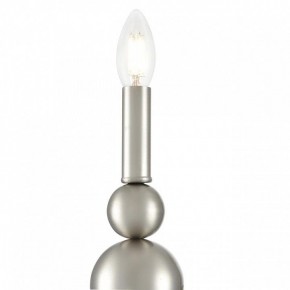 Бра Lumion NANA 8107/1W в Троицке - troick.ok-mebel.com | фото 9