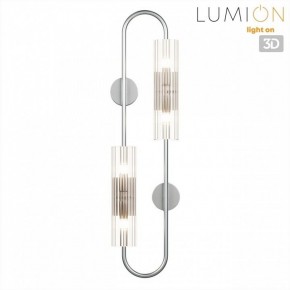 Бра Lumion TORONTO 8258/4W в Троицке - troick.ok-mebel.com | фото 4