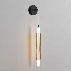 Бра Lumion TRENDY 6556/15WCL в Троицке - troick.ok-mebel.com | фото 2