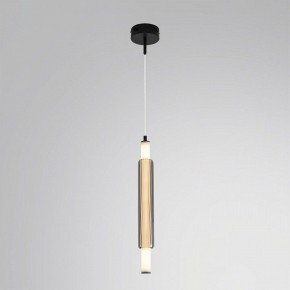 Бра Lumion TRENDY 6556/15WCL в Троицке - troick.ok-mebel.com | фото 3