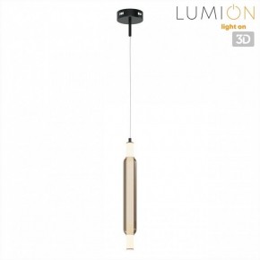 Бра Lumion TRENDY 6556/15WCL в Троицке - troick.ok-mebel.com | фото 4