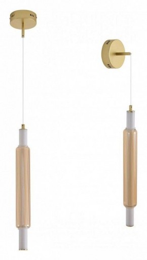 Бра Lumion TRENDY 8259/15WCL в Троицке - troick.ok-mebel.com | фото