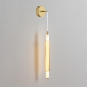 Бра Lumion TRENDY 8259/15WCL в Троицке - troick.ok-mebel.com | фото 2